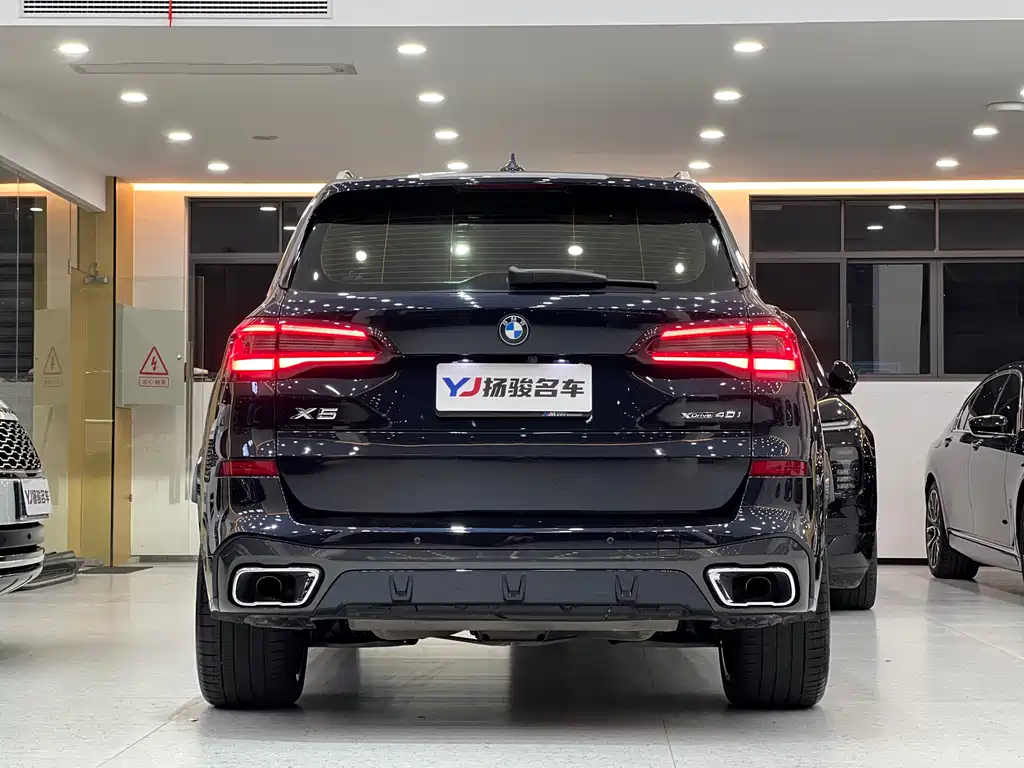 BMW X5 2021