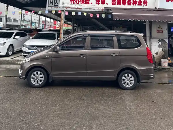 Wuling Hongguang 2016