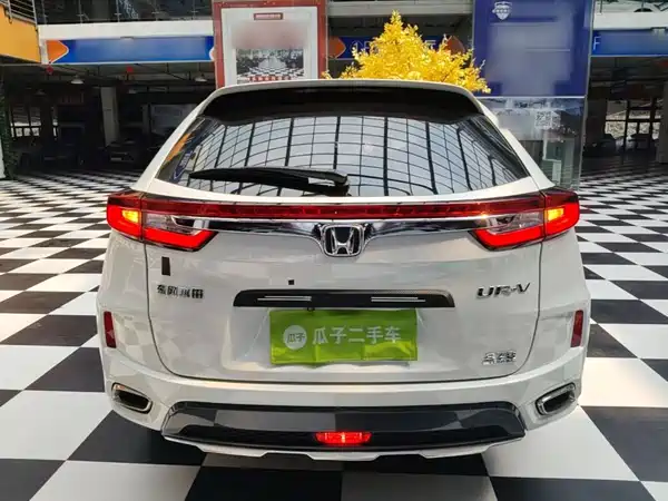 Honda UR-V 2018