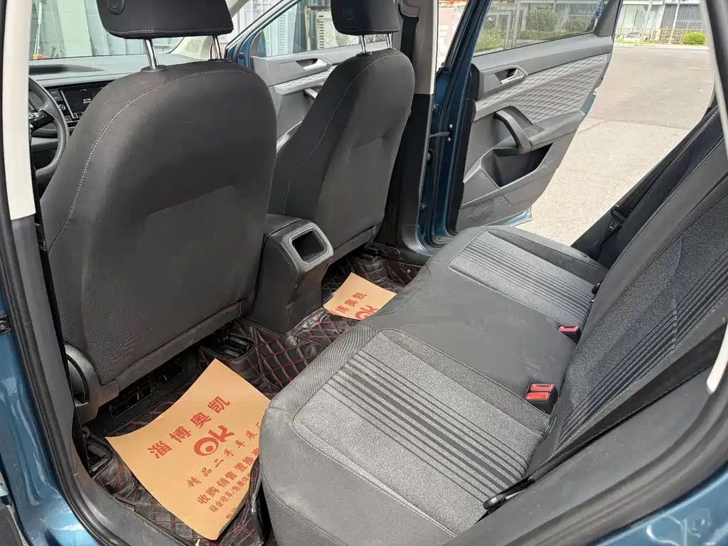 Volkswagen Tharu 2019