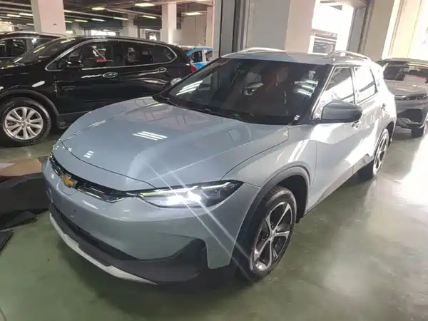 Chevrolet Have a Smooth Tour 2020