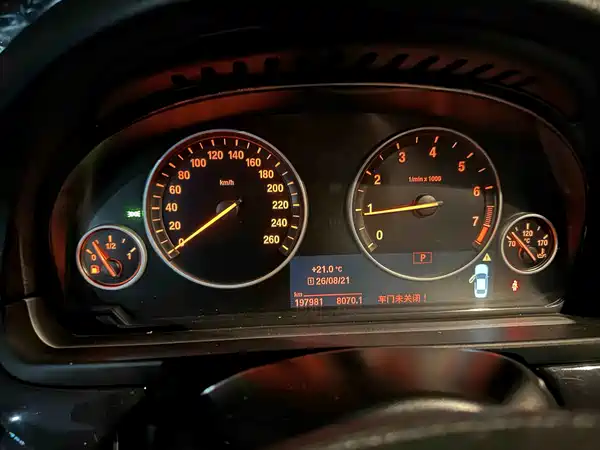 BMW 5 Series 2015