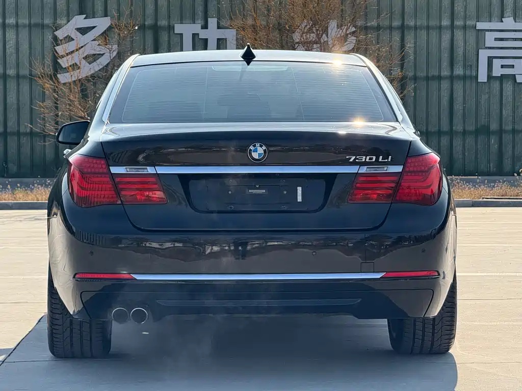 BMW 7 Series 2015 — фото 6