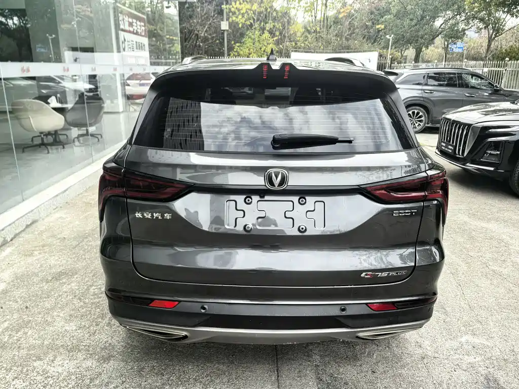 Changan CS75 PLUS 2022 — фото 13