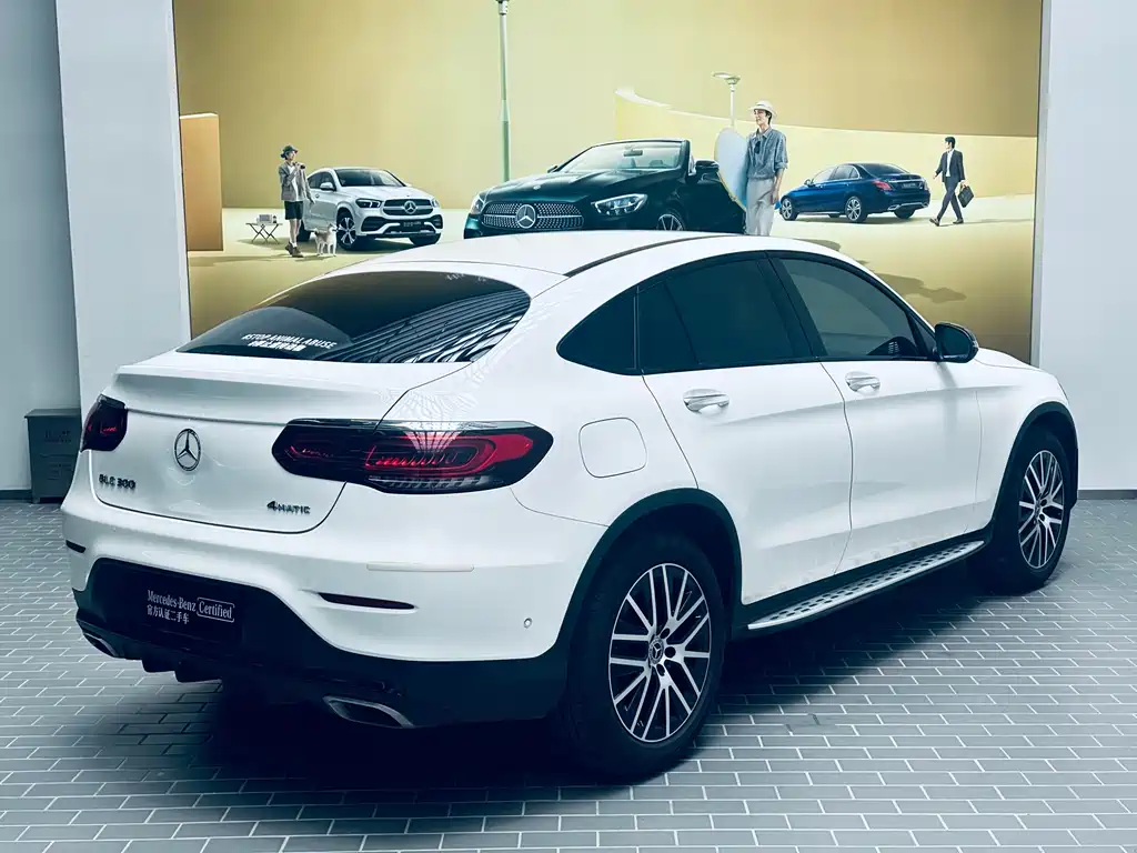 Mercedes-Benz GLC Coupe 2021