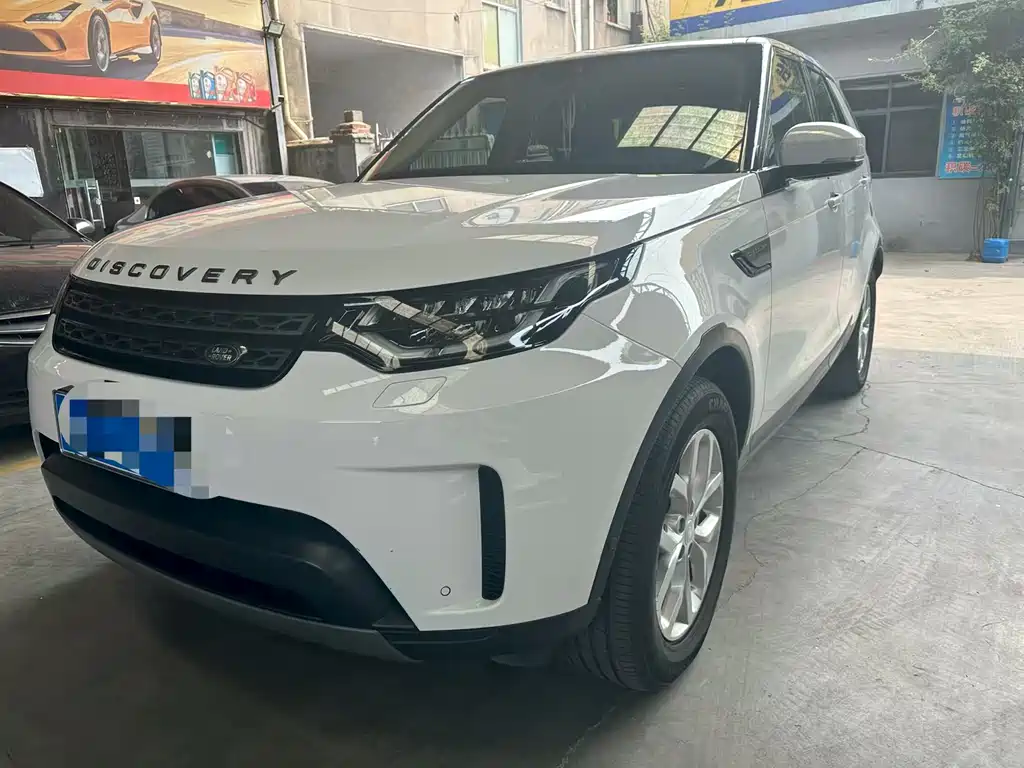 Land Rover Discovery 2020