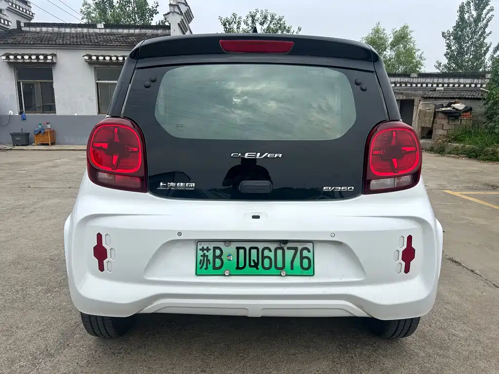Roewe CLEVER 2021