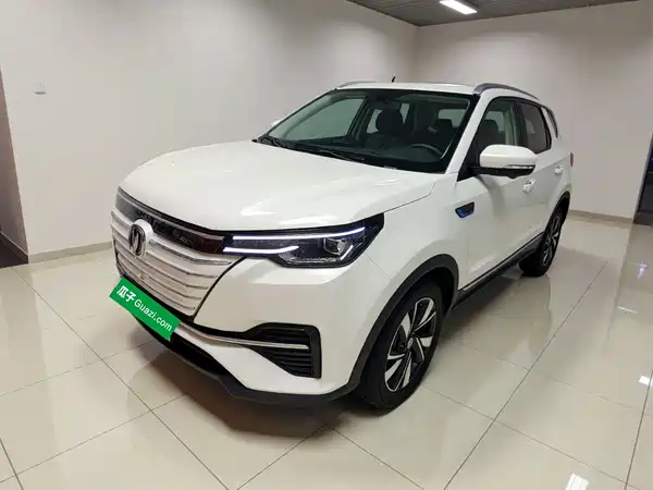 Changan CS55 EV Ban 2021