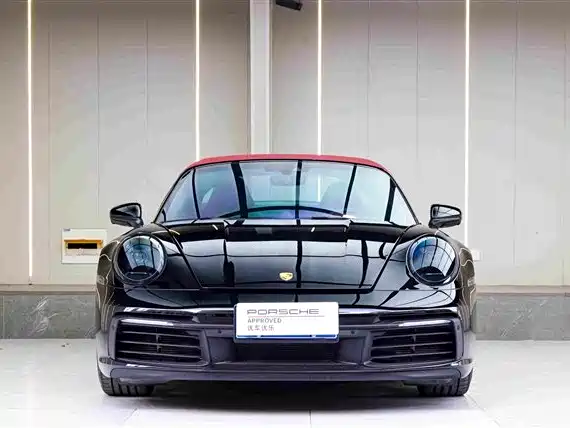 Porsche 911 2023