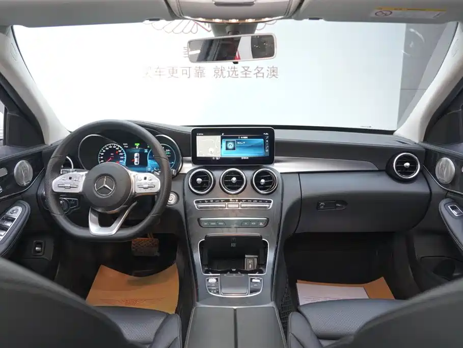 Mercedes-Benz C-Class 2020 — фото 21
