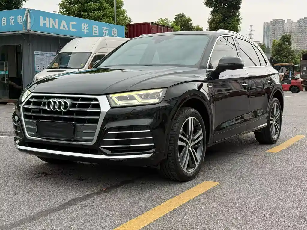 Audi Q5L 2020