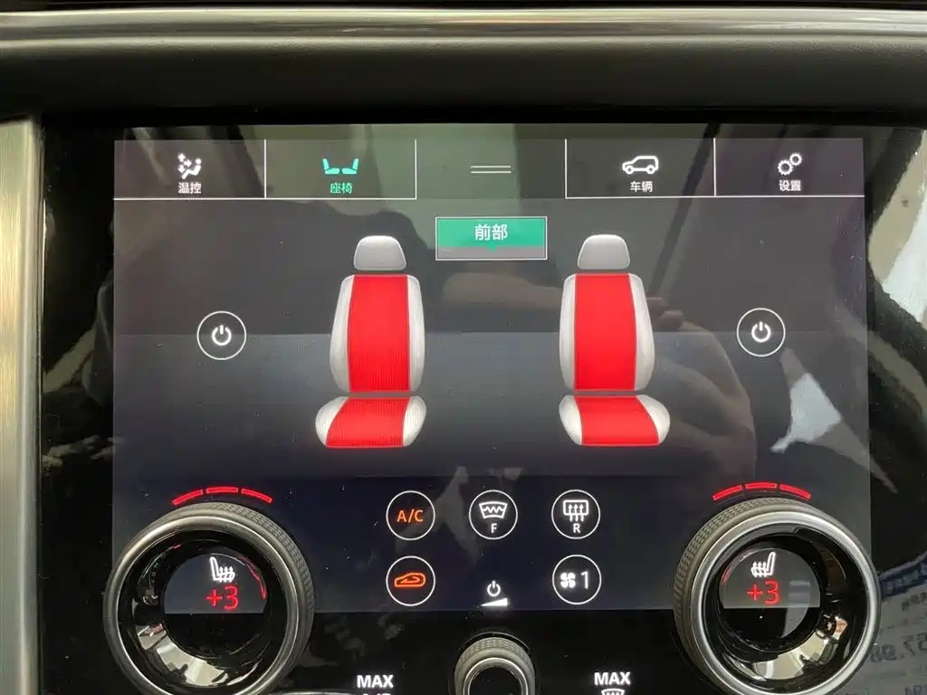 Land Rover Range Rover 2018 — фото 25