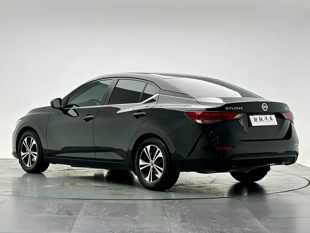 Nissan Sylphy 2021