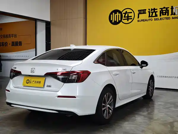 Honda Civic 2024