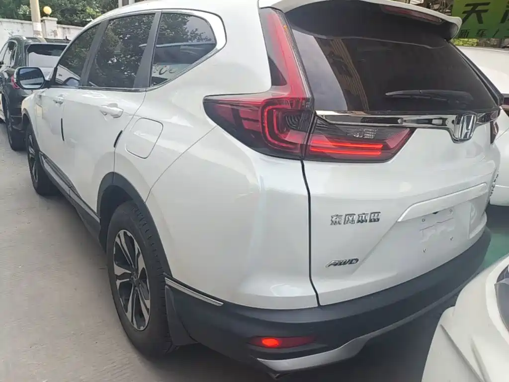 Honda CR-V 2020