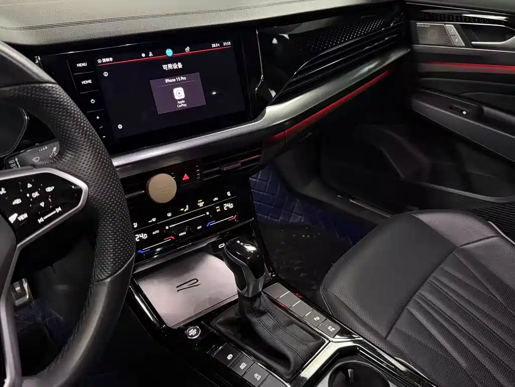 Volkswagen Passat 2023