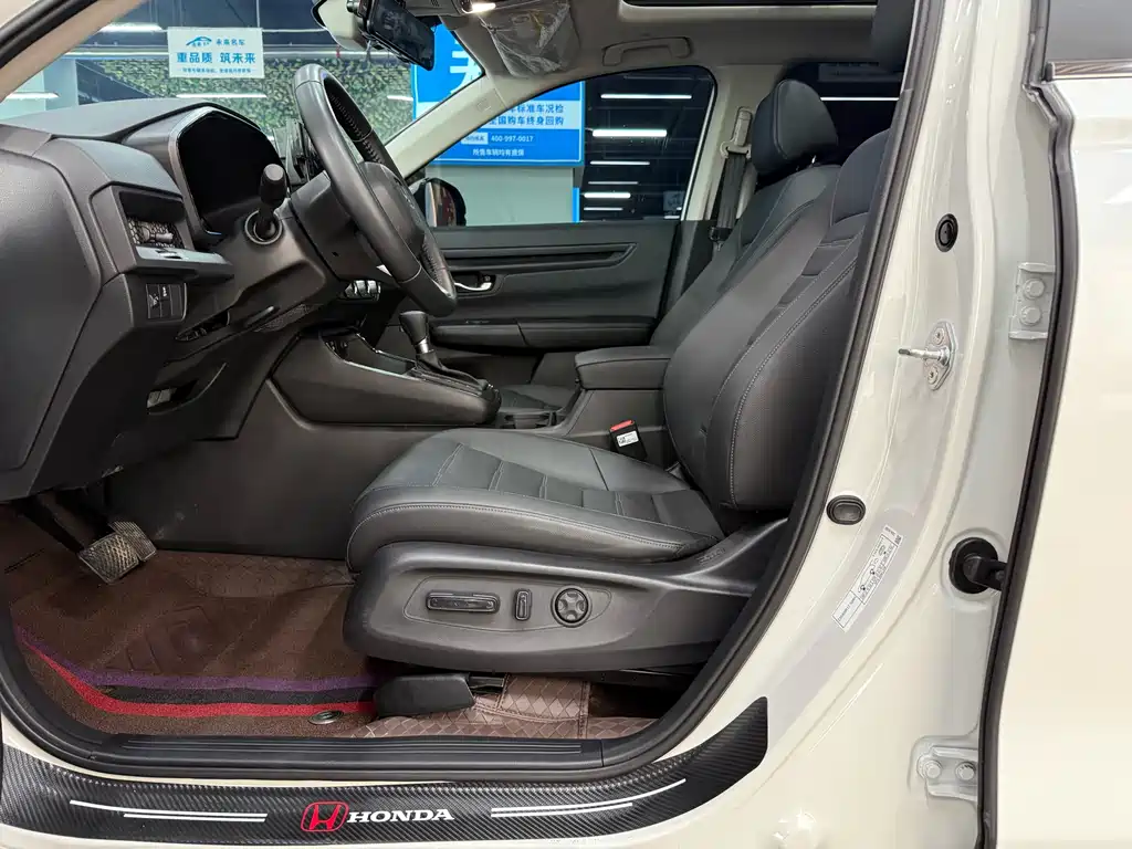Honda CR-V 2024