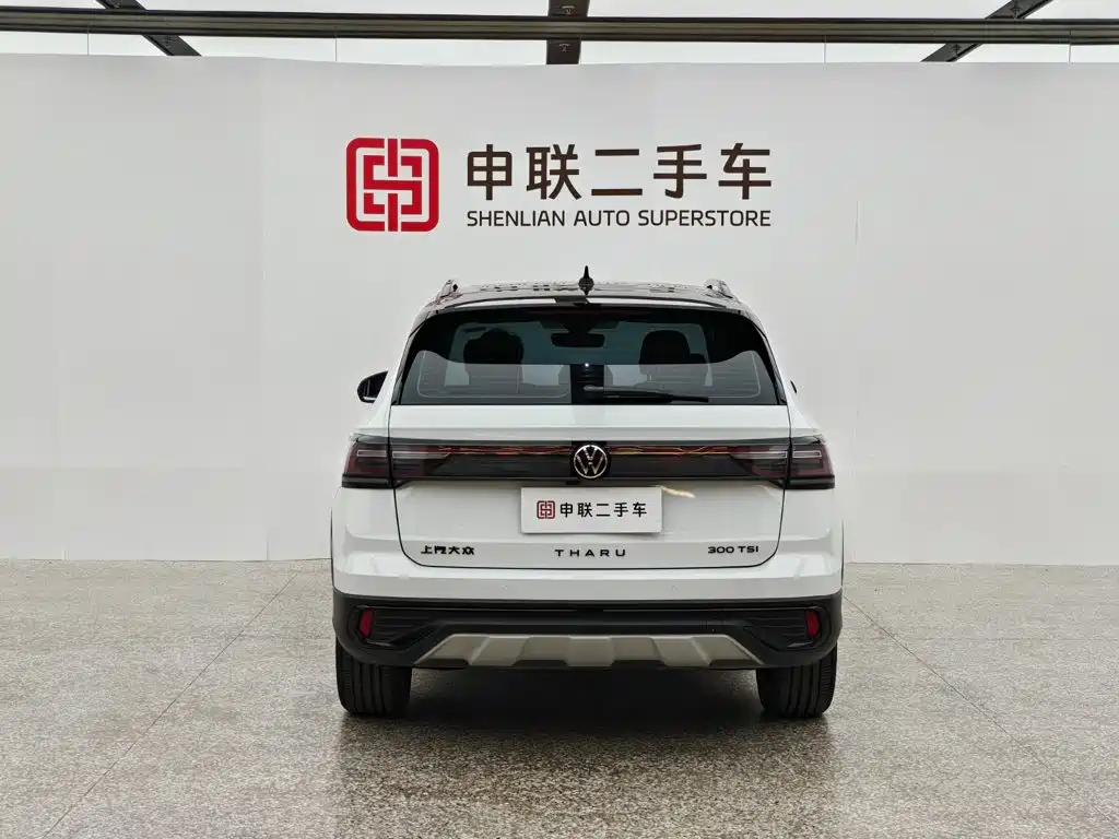 Volkswagen Tharu 2024