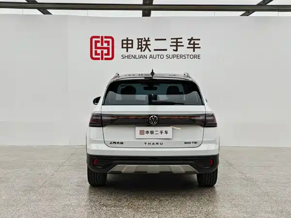 Volkswagen Tharu 2024