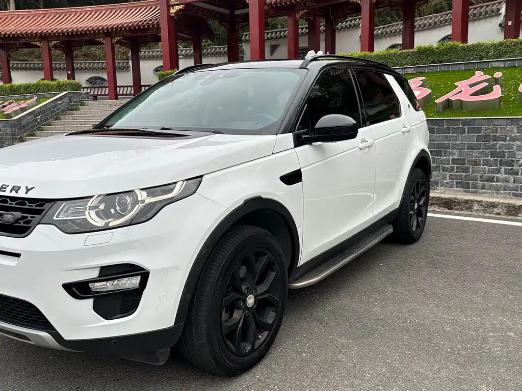 Land Rover Discovery Sport 2017 — фото 1