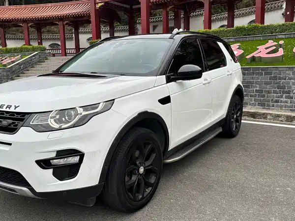 Land Rover Discovery Sport 2017