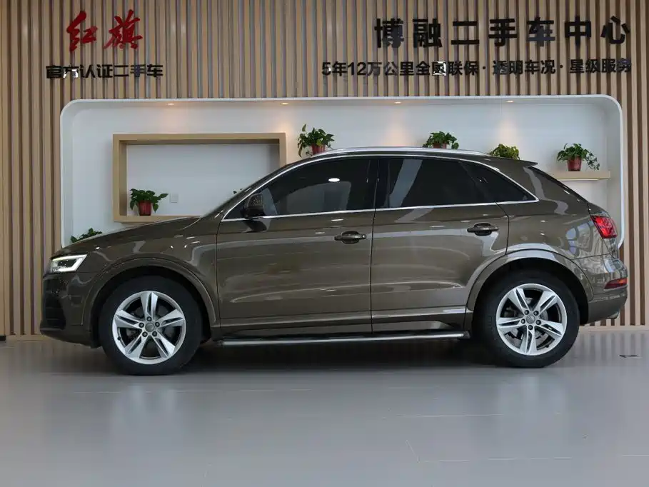 Audi Q3 2016
