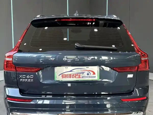 Volvo XC60 Plug-In Hybrid 2023