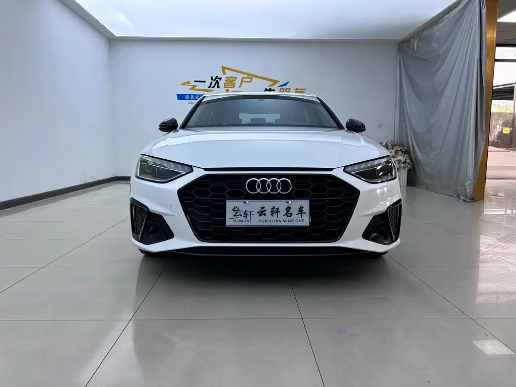 Audi A4L 2022