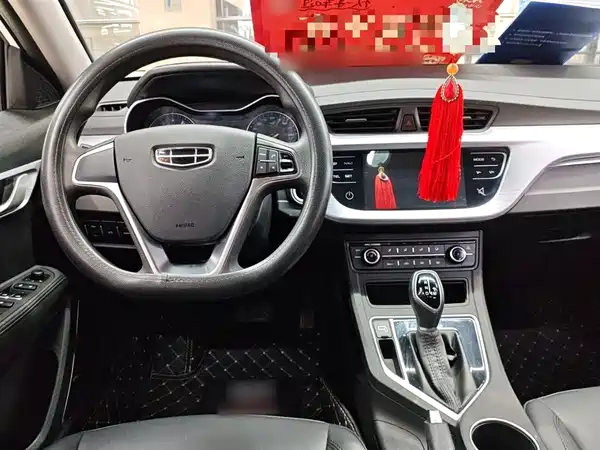 Geely Vision 2020