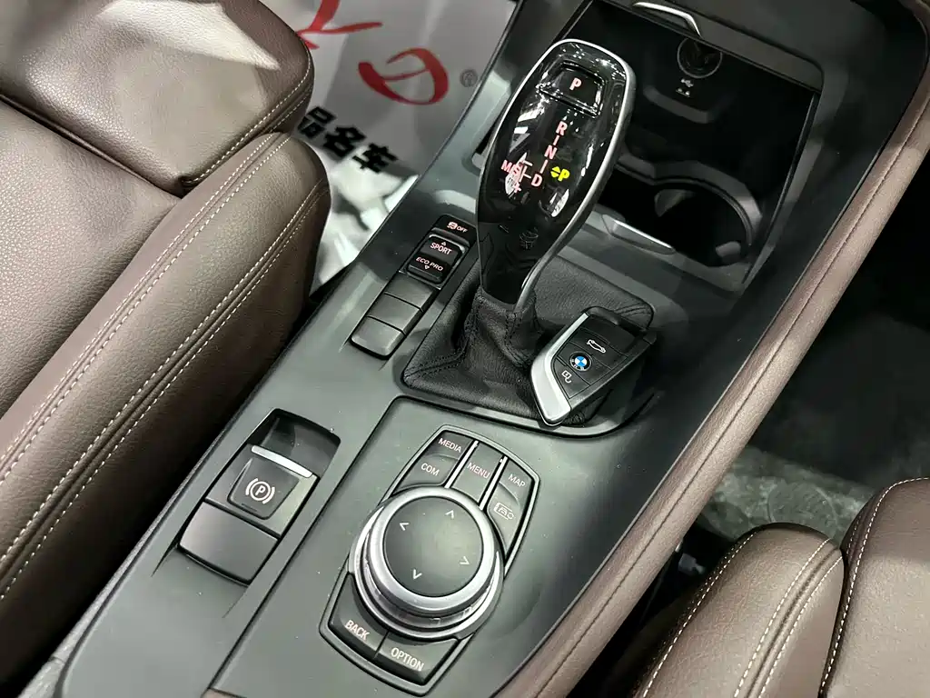 BMW X1 2022 — фото 12