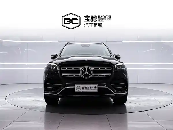 Mercedes-Benz GLS 2021