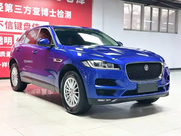 Jaguar F-PACE 2019