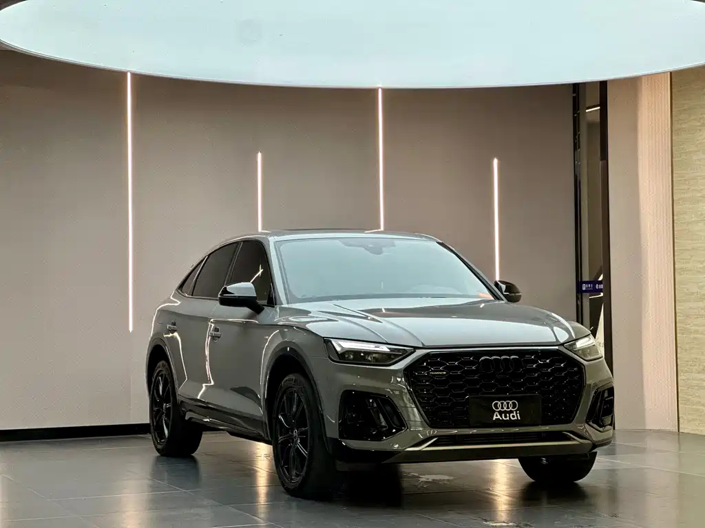 Audi Q5L Sportback 2024