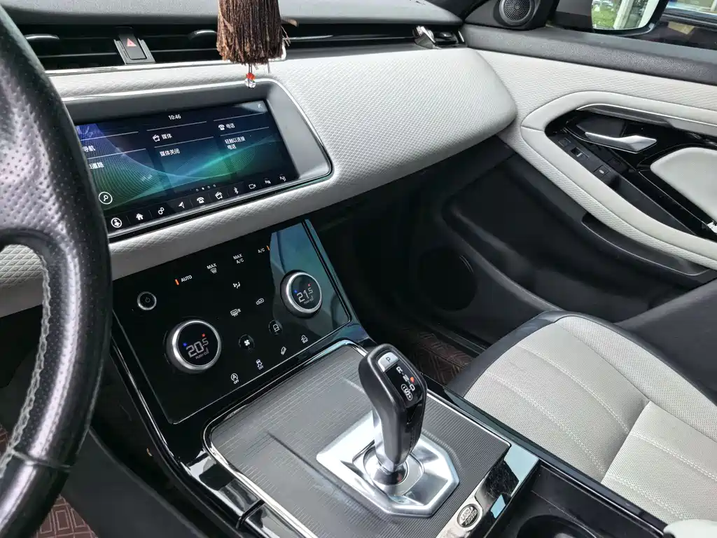 Land Rover Evoque 2020