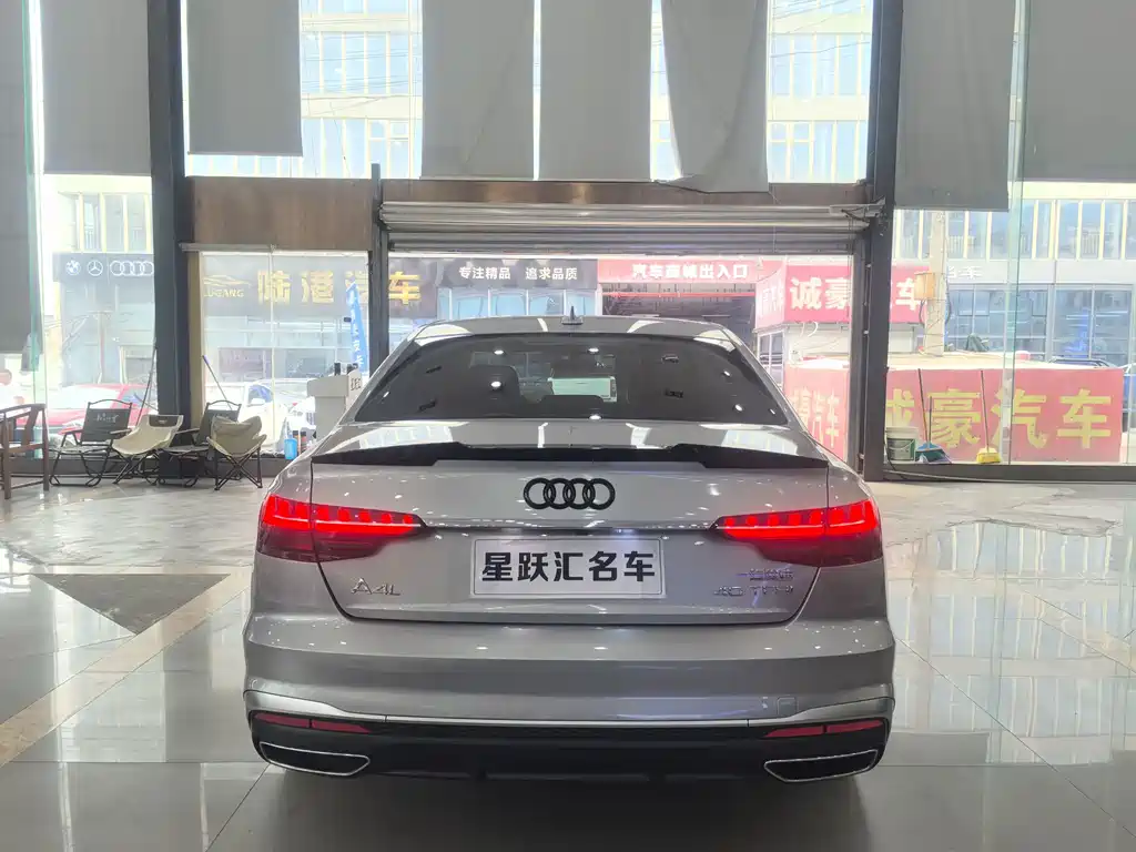Audi A4L 2022