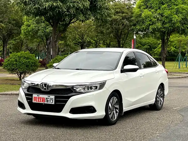 Honda Crider 2019