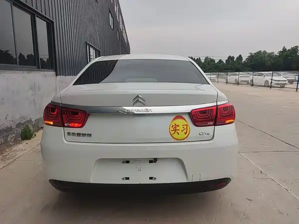 Citroën C4 Sega 2017