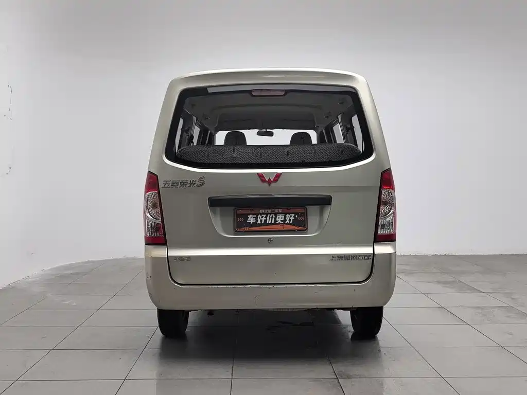 Wuling Rongguang 2016