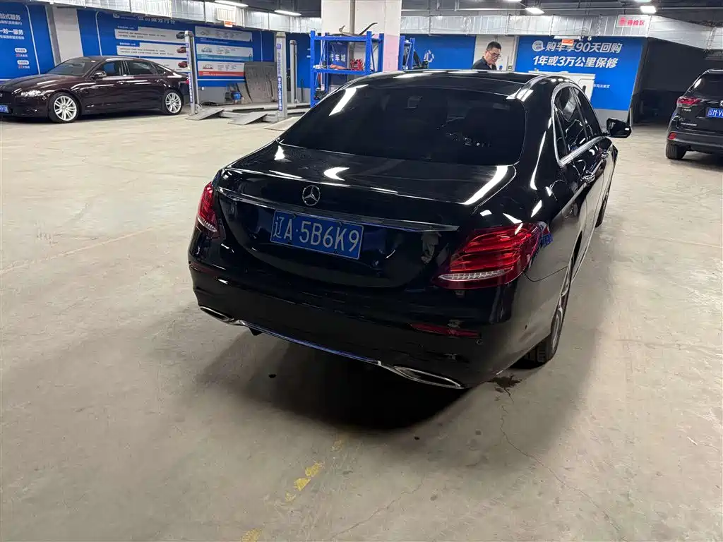 Mercedes-Benz E-Class 2020