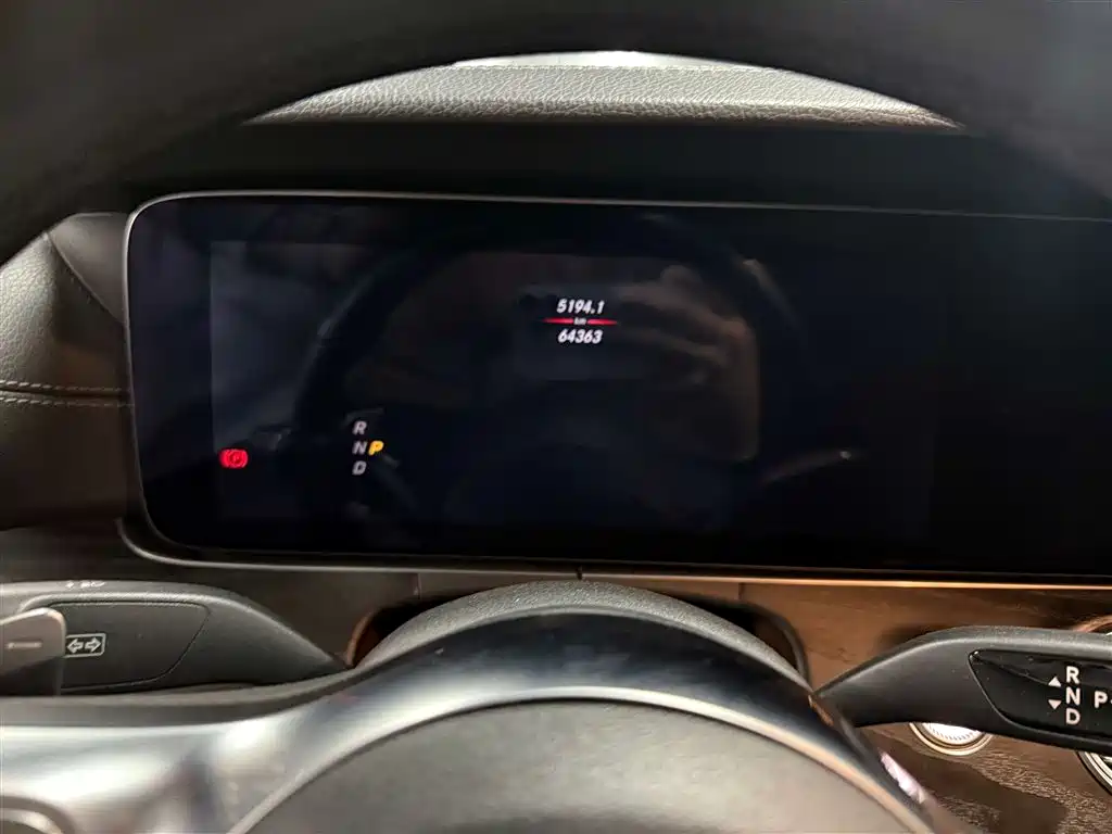 Mercedes-Benz E-Class 2020