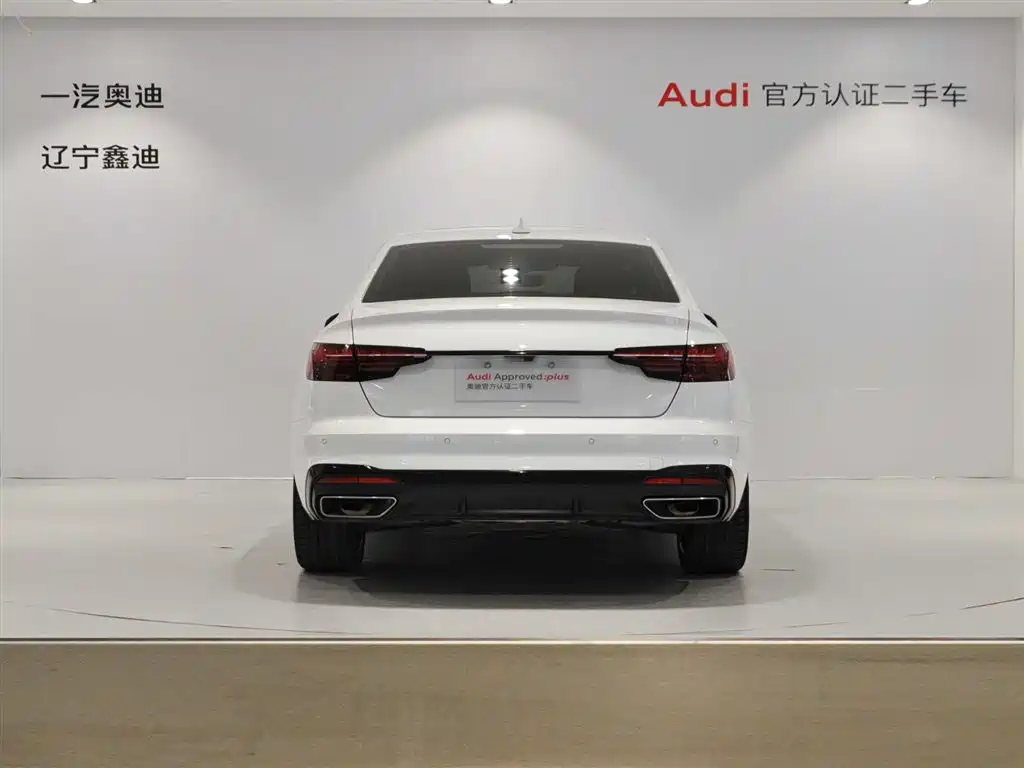 Audi A4L 2020