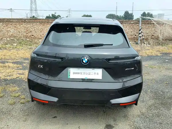 BMW iX 2026