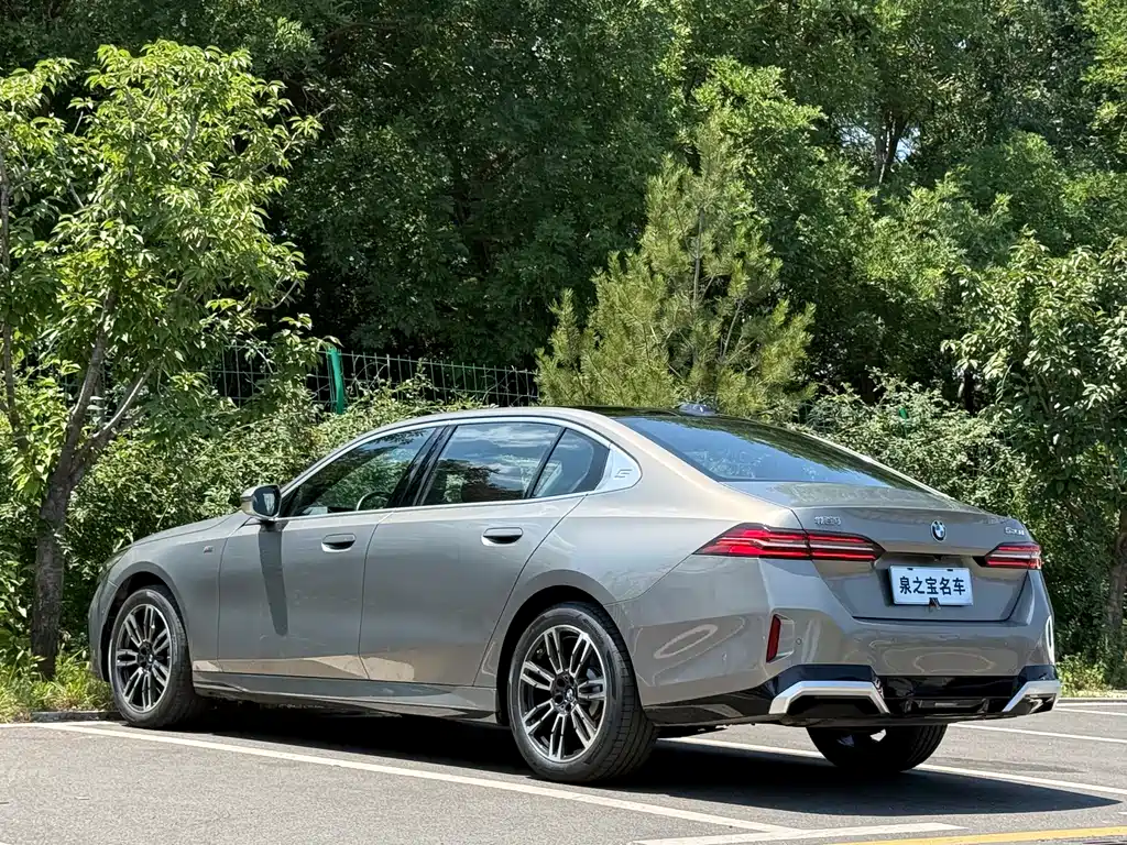 BMW 5 Series 2025