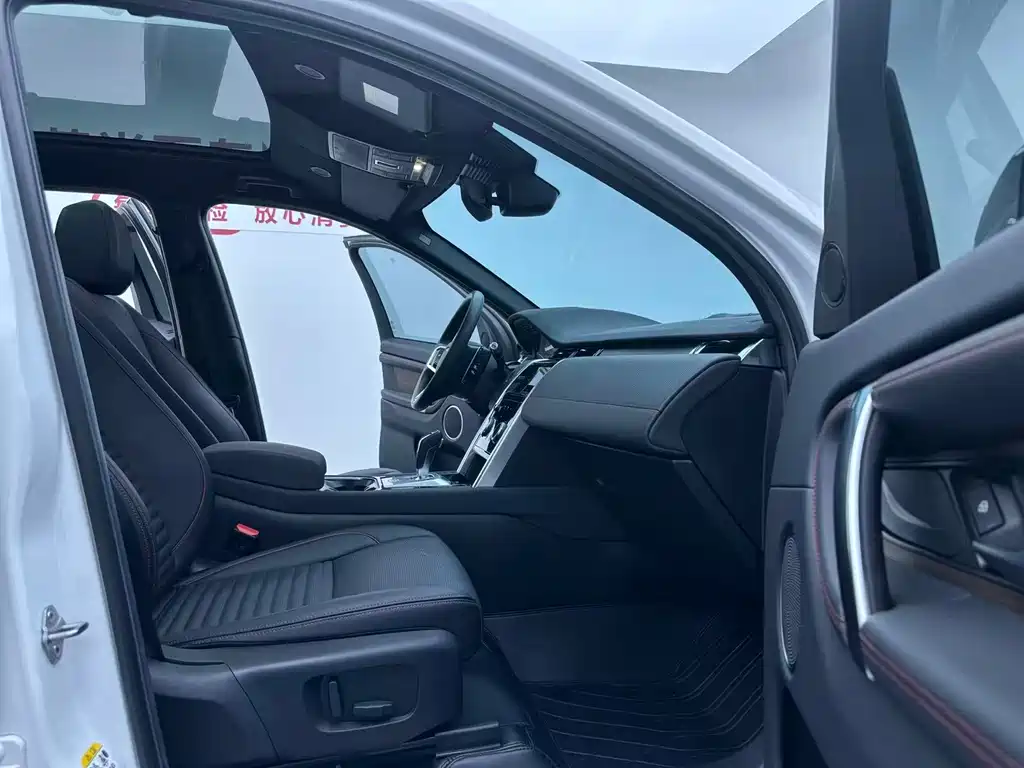 Land Rover Discovery Sport 2023 — фото 16
