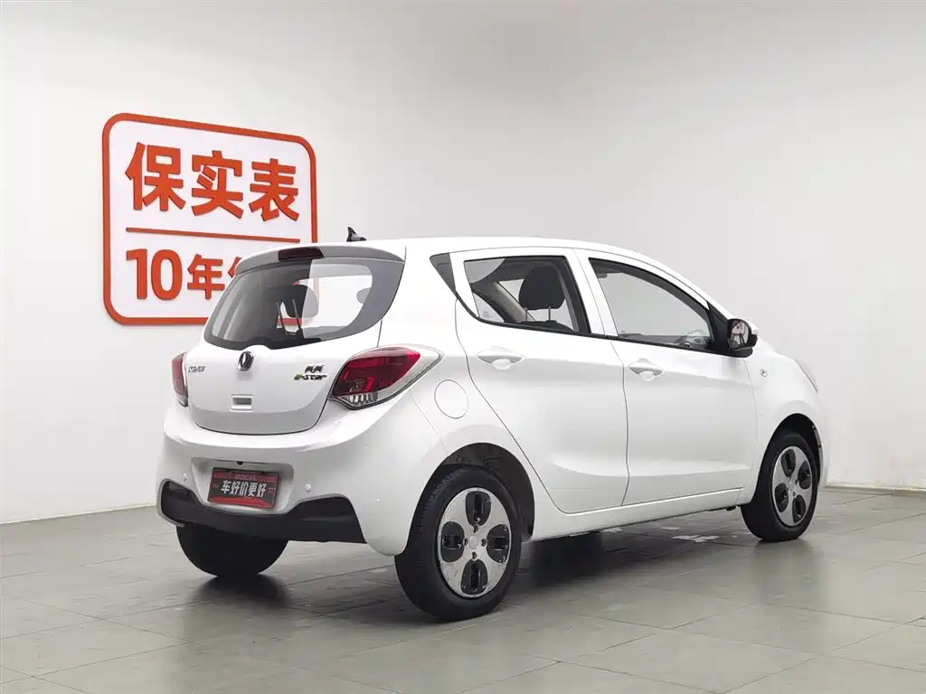 Changan Benben E-Star 2022 — фото 2