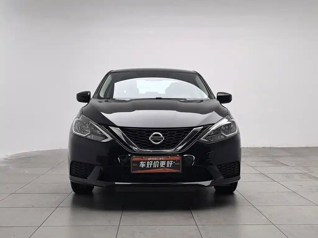 Nissan Sylphy 2022