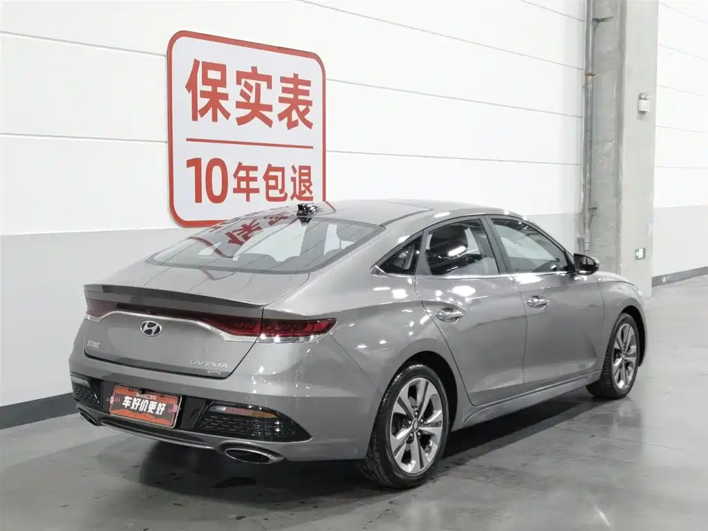 Hyundai Fista 2019 — фото 2