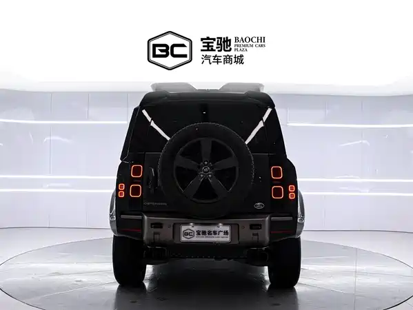 Land Rover Defender 2024