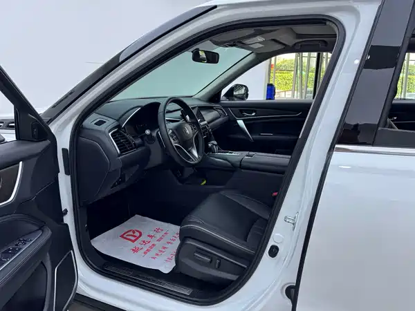 Honda Avancier 2022