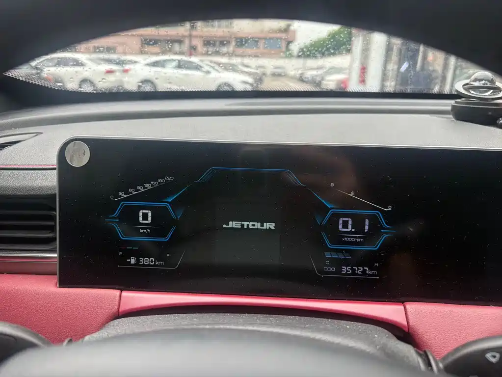 Jetour X70 PLUS 2022